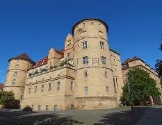 斯图加特发布备战花絮，今晚内部沟通，意甲任务艰巨，身体对抗强度拉满的简单介绍