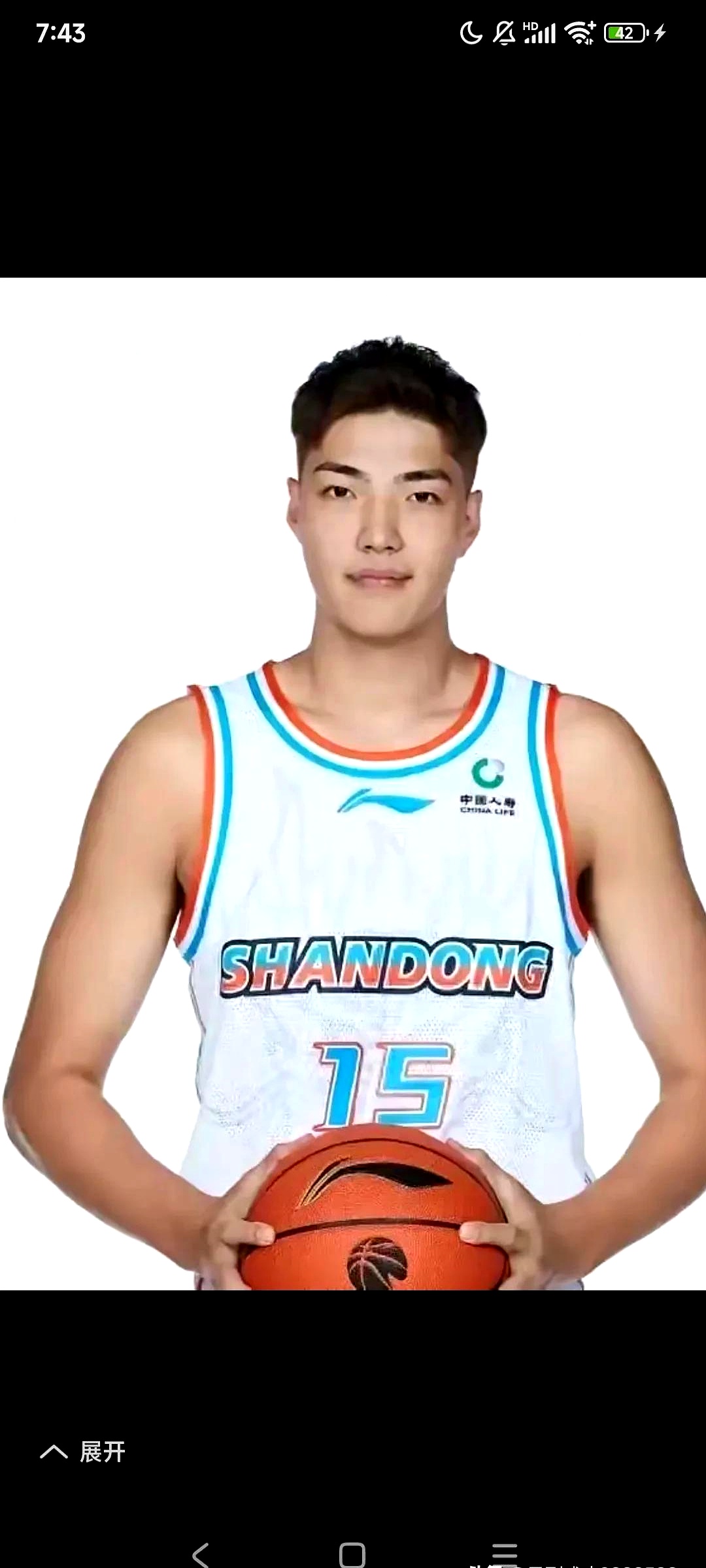 cba山东男篮新消息今日 cba山东男篮新消息今日