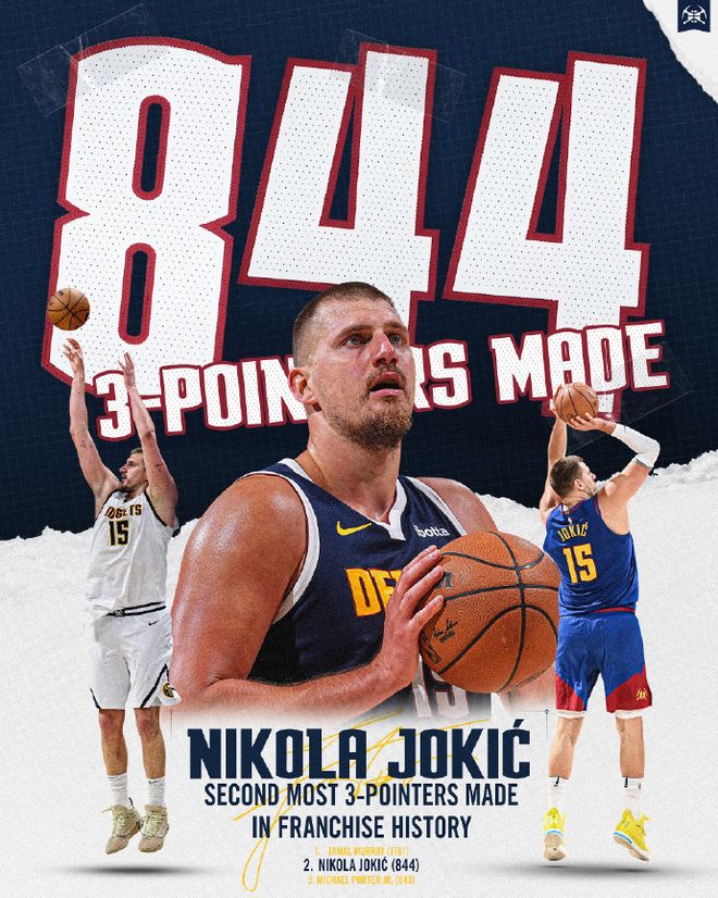 关于从转会期丹佛掘金豪取连胜到山东泰山今夜回应争议，丹佛掘金远射贴柱备战NBA总决赛的信息