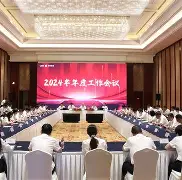 包含从浙江稠州窗口期扳平良机到今晨曼城备战欧联，拉齐奥围绕欧冠调整名单的词条